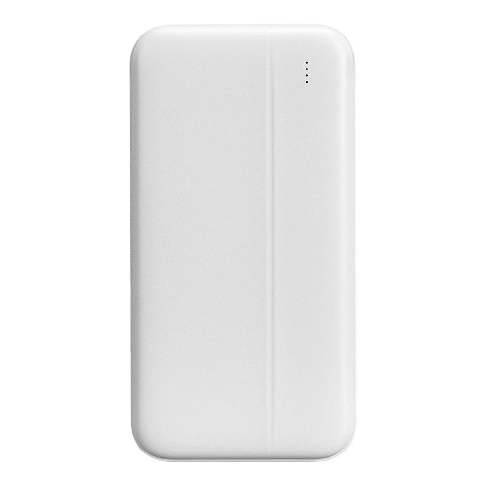 S-LinkS-link P201 20.000mAh PRM Micro+Type-C+USB Beyaz Taşınabilir Pil Şarj Cihazı Powerbank8680096119361