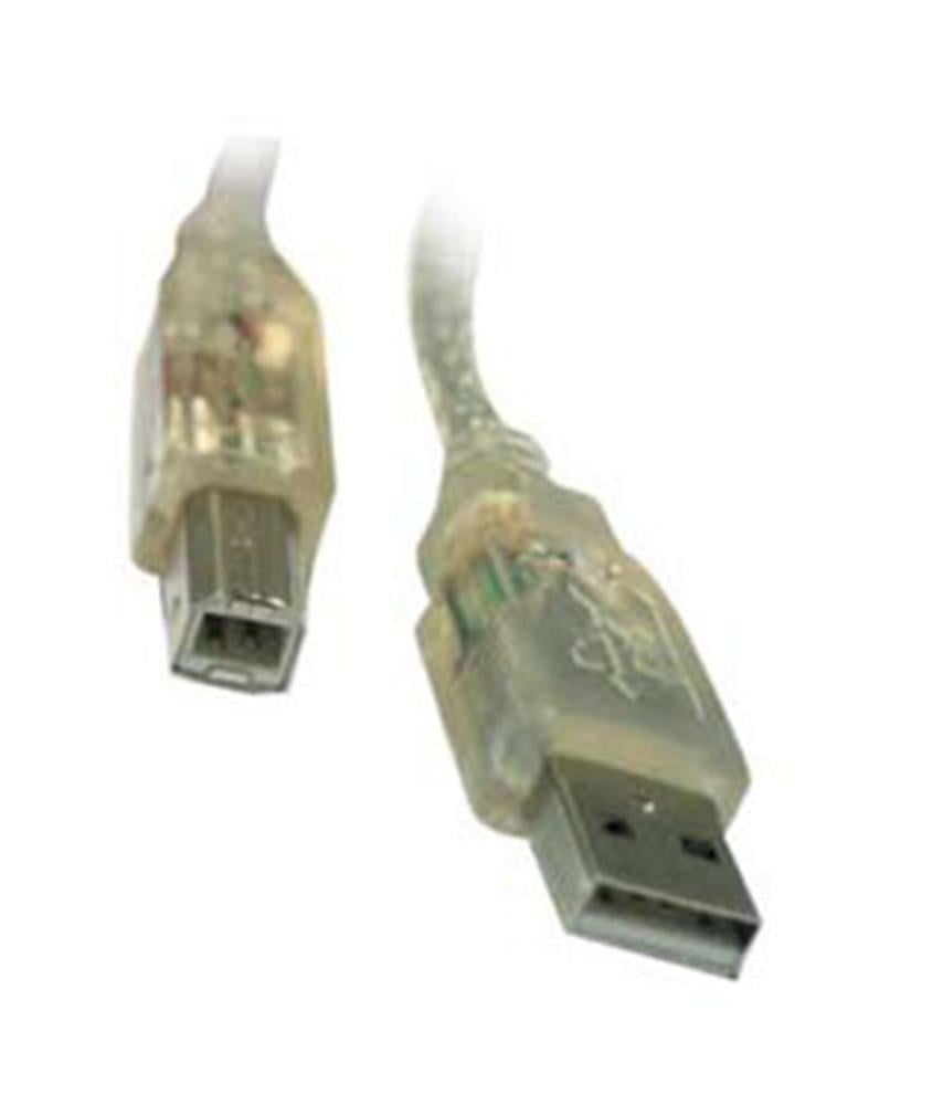S-LİNKS-link SL-U2005 5mt 2.0 Usb Yazıcı Kablosu8697671418368