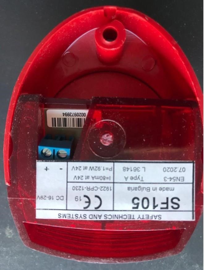 TeletekTeletek SF 105 Konvansiyonel Flaşörlü SirenSF 105