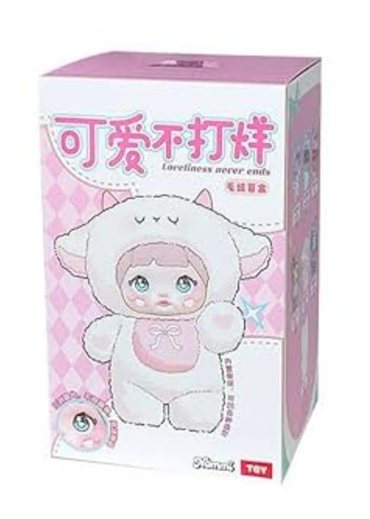 NOMMİ LOVELİNESS SÜRPRİZ PAKETLİ PELUŞ OYUNCAK
