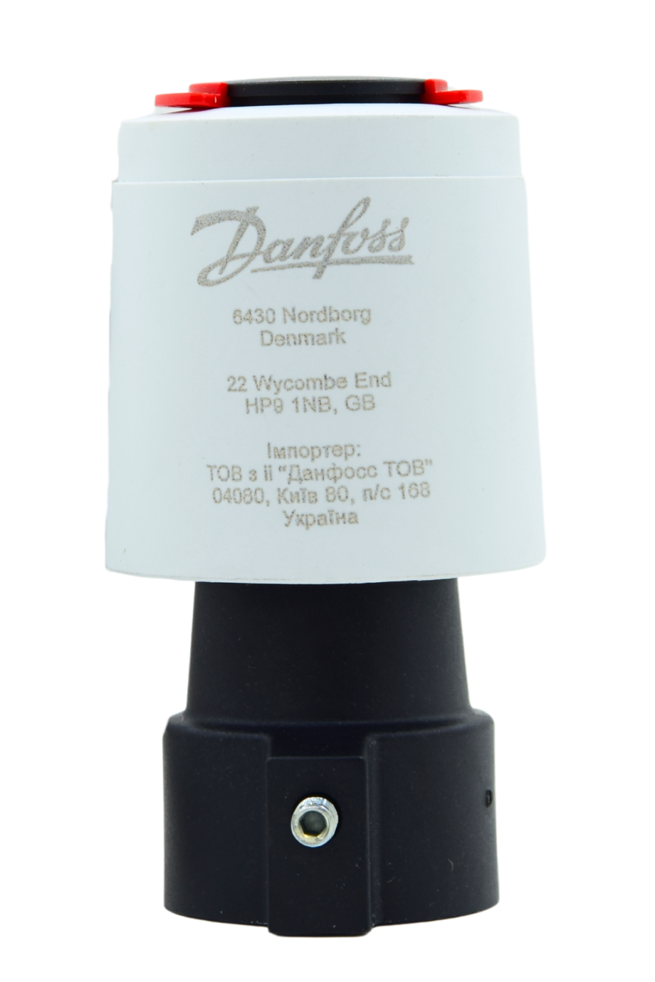 DANFOSS VANA MOTORU 220V (088H3112)
