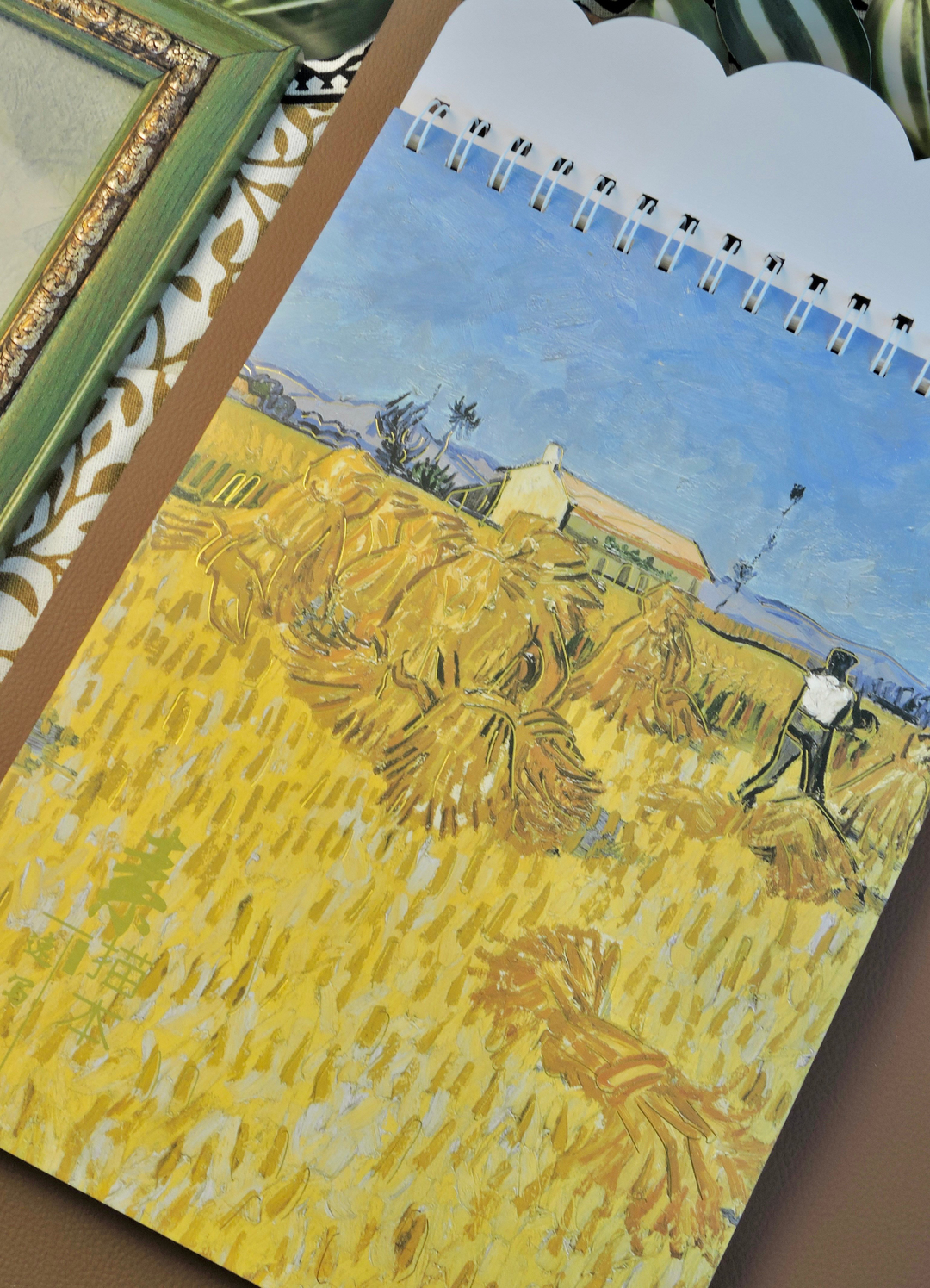 Nova Crafts A4 Spiralli Eskiz Defteri Van Gogh Bağlanmış Buğday Demetleri 
