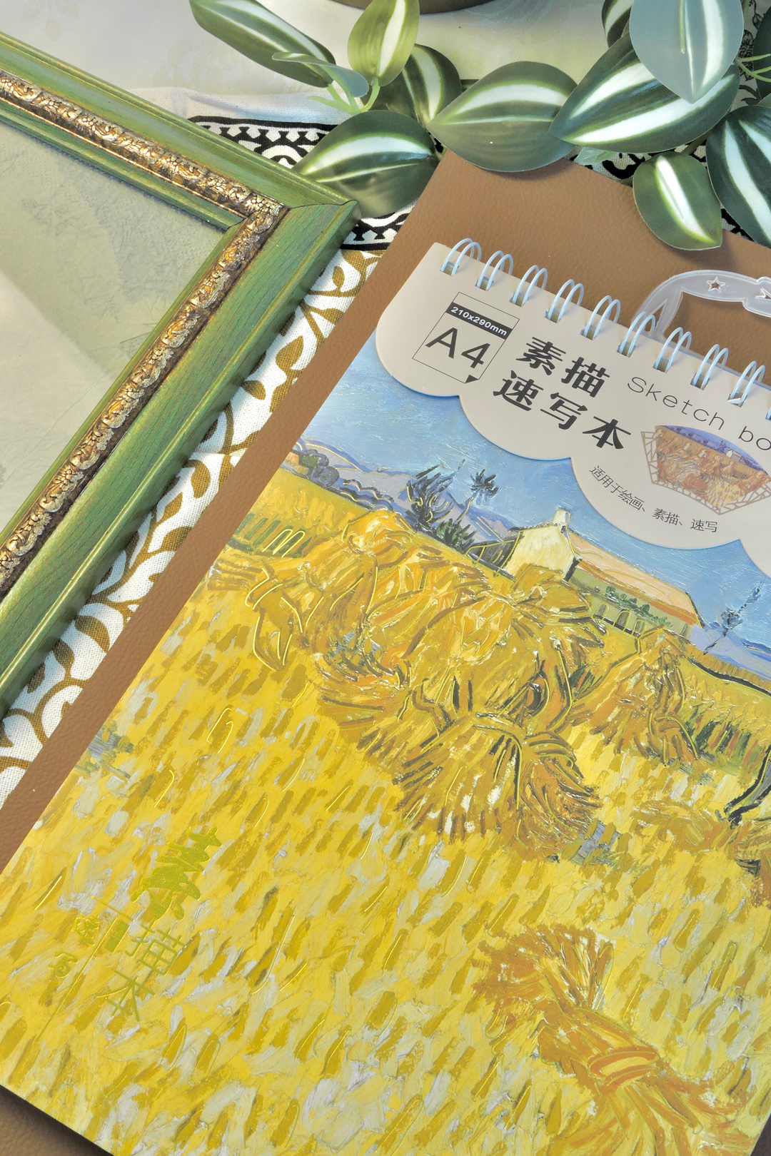 Nova Crafts A4 Spiralli Eskiz Defteri Van Gogh Bağlanmış Buğday Demetleri 