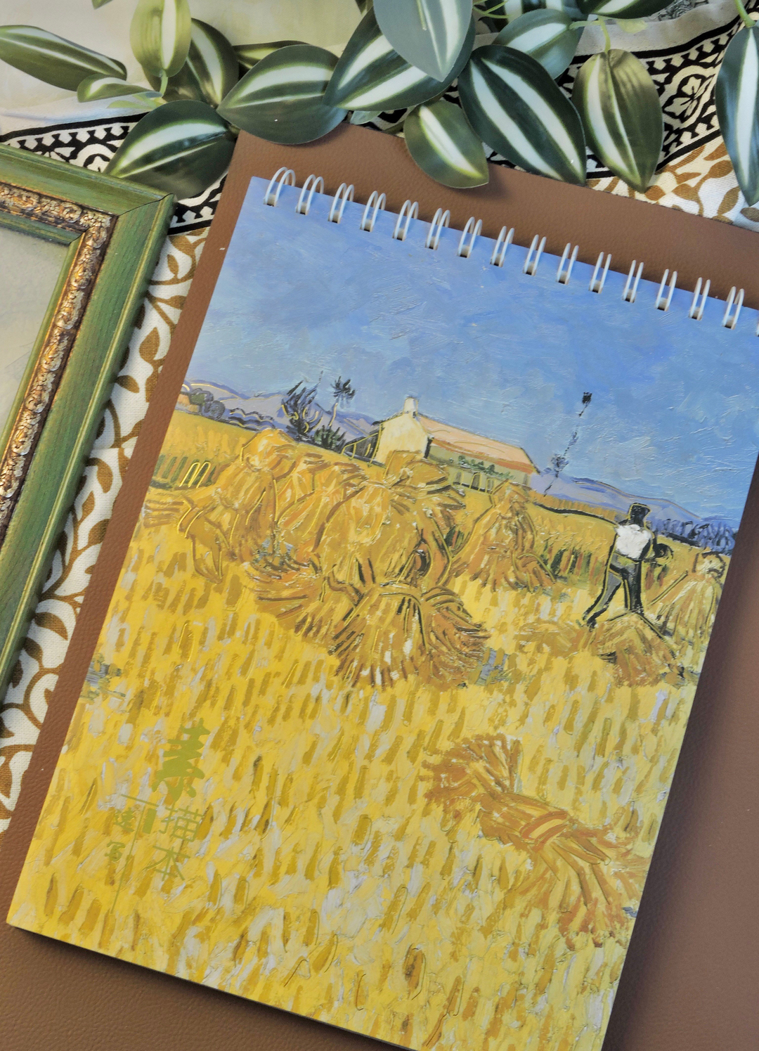 Nova Crafts A4 Spiralli Eskiz Defteri Van Gogh Bağlanmış Buğday Demetleri 