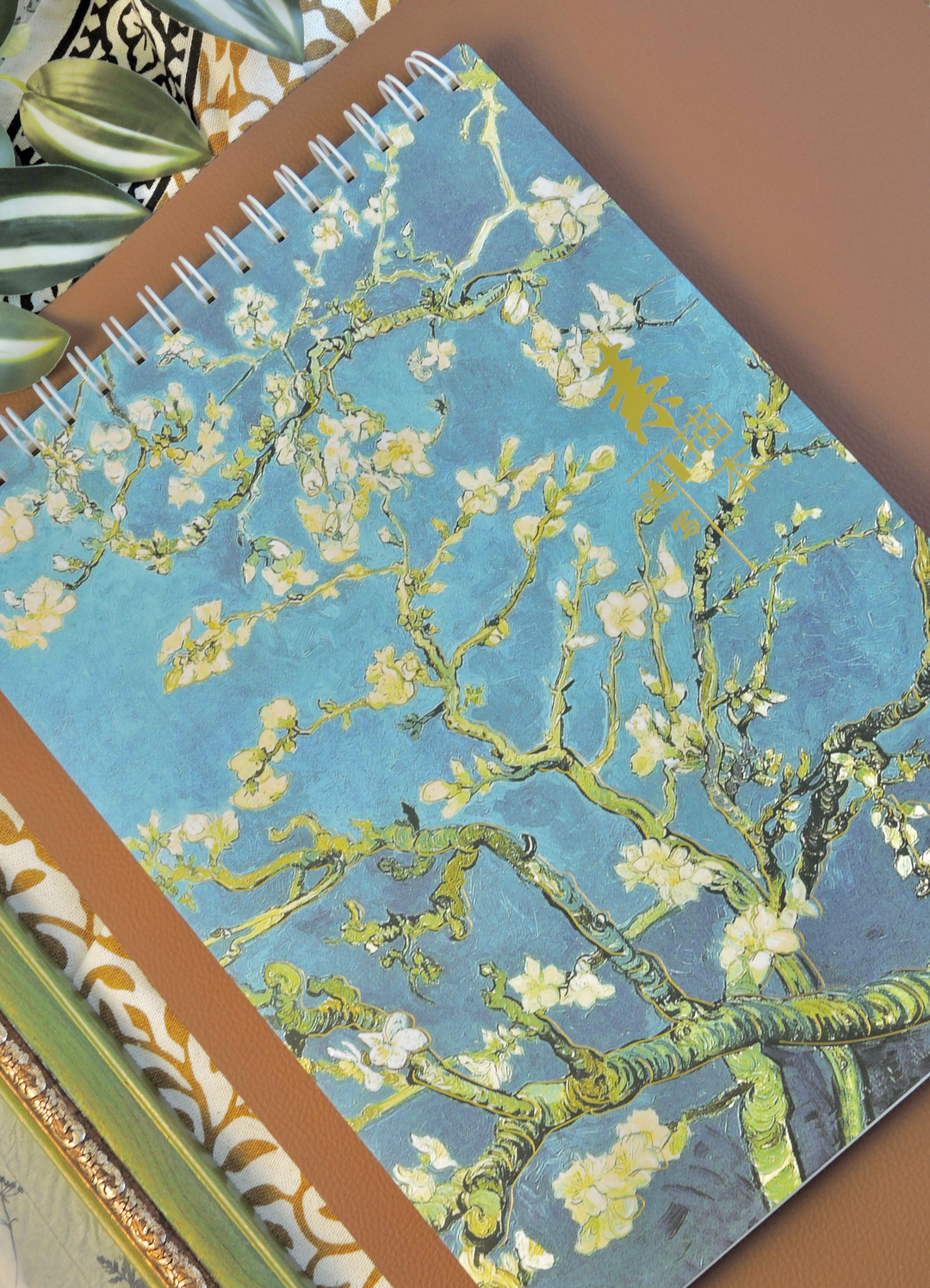 Nova Crafts A4 Spiralli Sketchbook Badem Ağacı