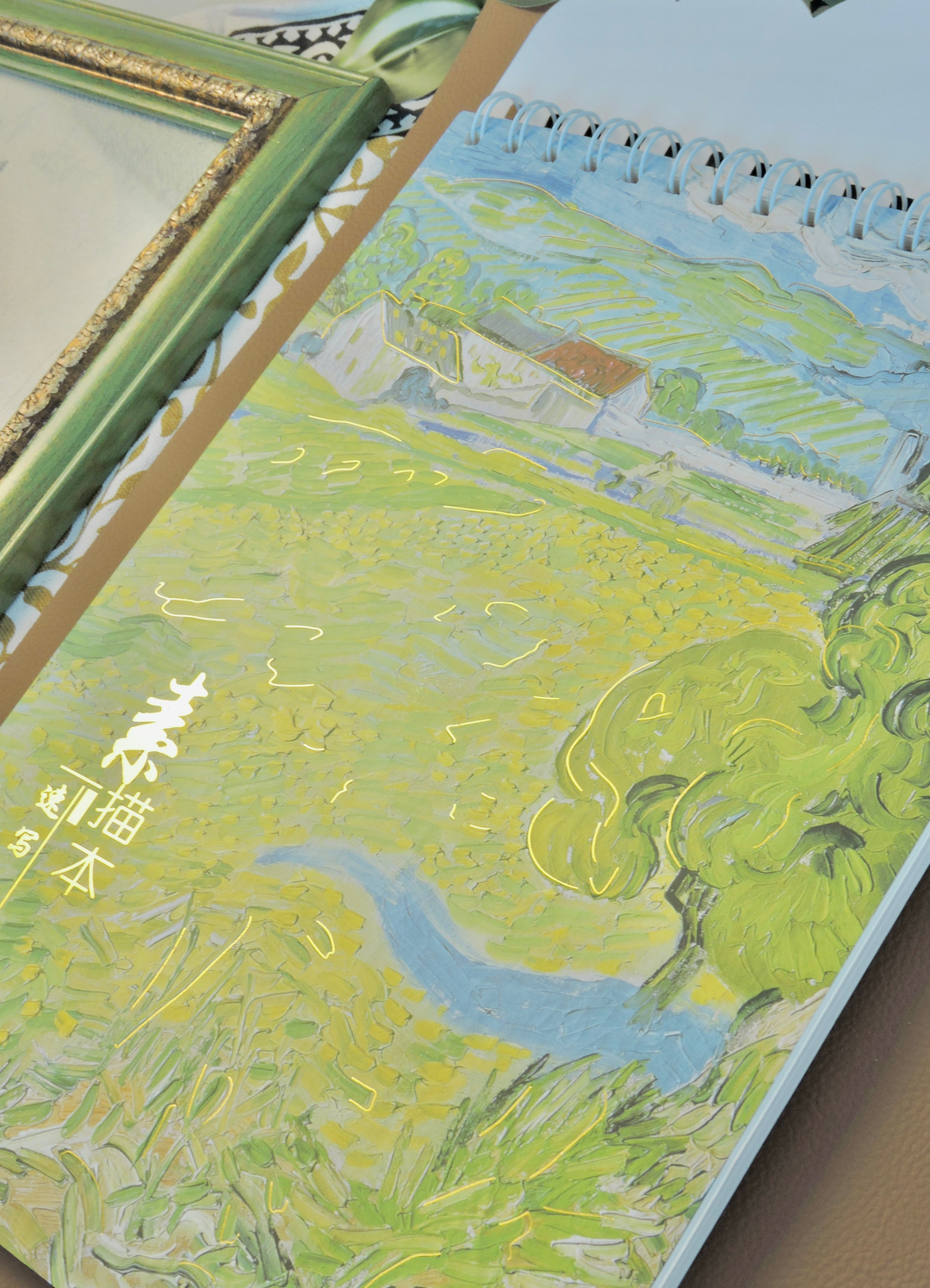 Nova Crafts A4 Spiralli Sketchbook Van Gogh Sanatı Esintili