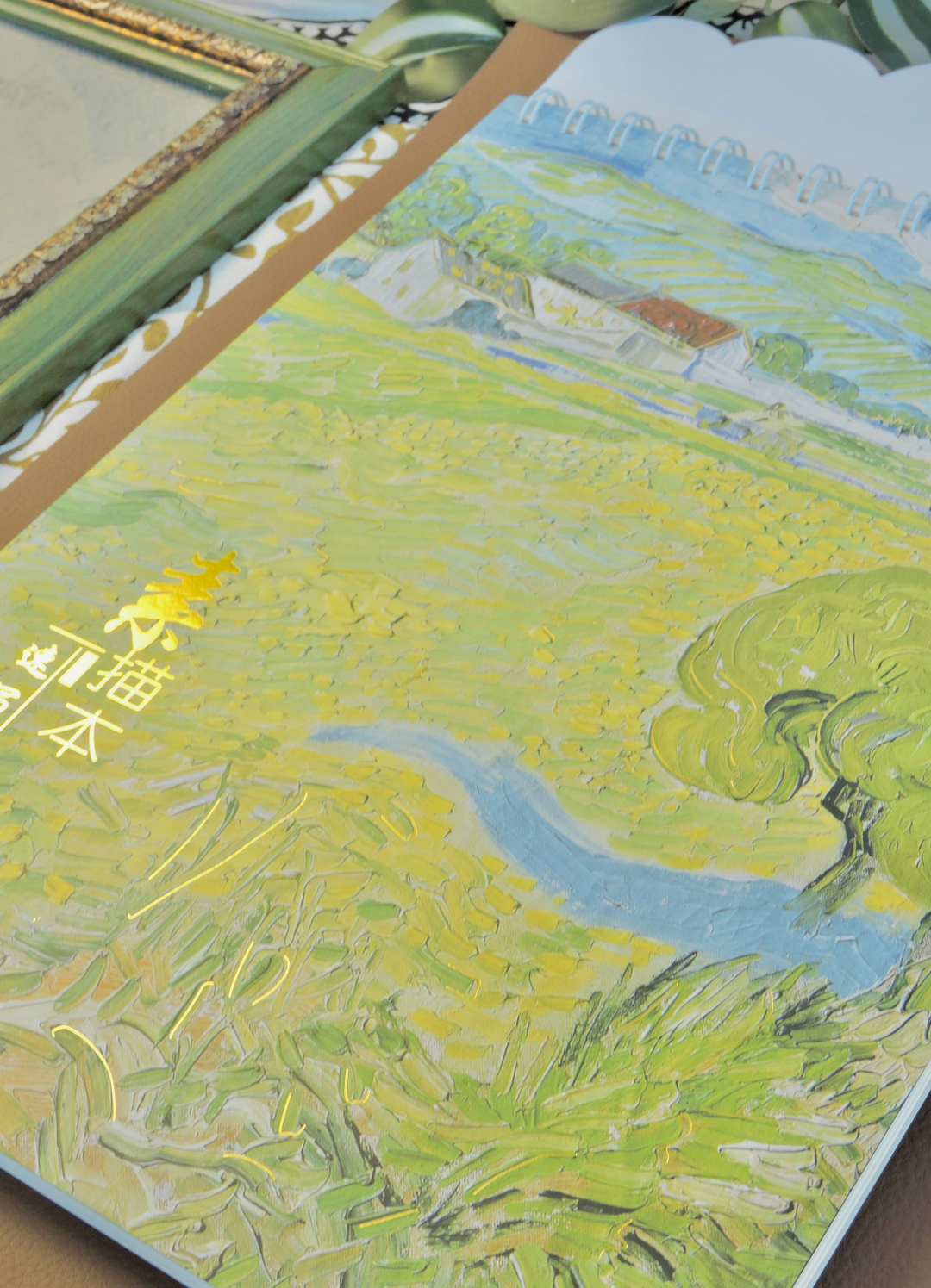 Nova Crafts A4 Spiralli Sketchbook Van Gogh Sanatı Esintili