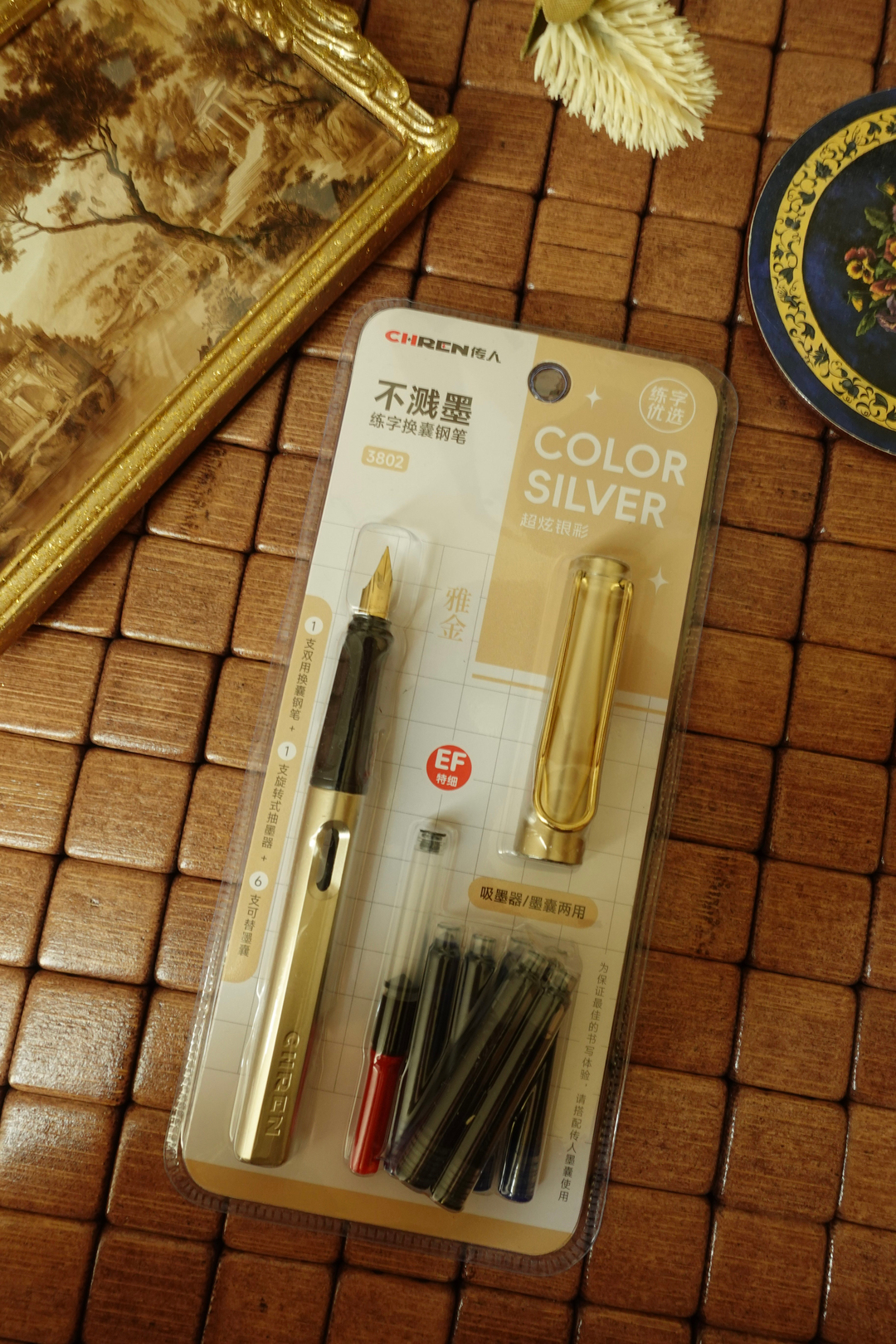 Nova Crafts Altın Rengi Metalik Dolma Kalem Seti ( Kalem, 2 adet siyah kartuş, 4 adet mavi kartuş, 1 adet piston ile beraber)