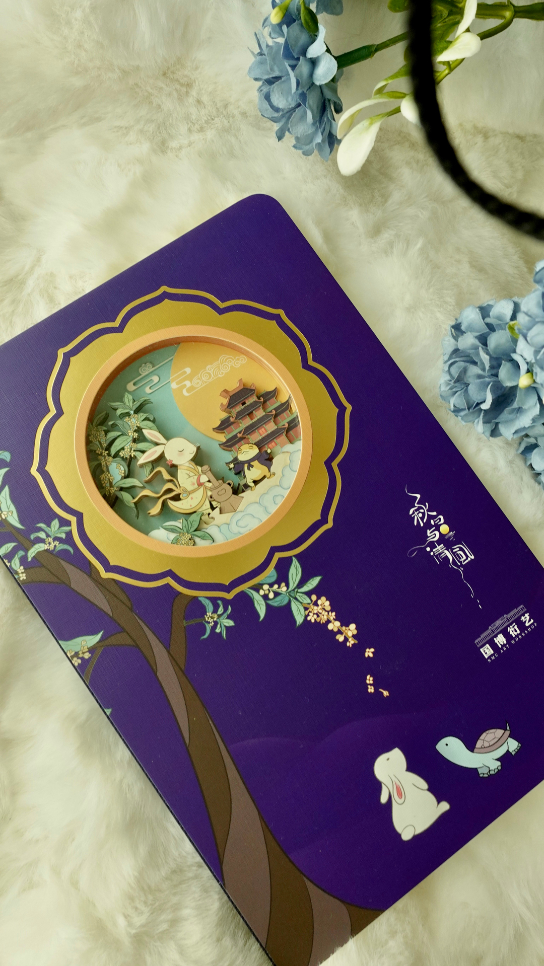Nova Crafts Diorama 3D Katmanlı Defter Tatlı Uzak Doğu Tavşan ve Kaplumbağa Temalı Pembe Kareli Defter 80 Yaprak A5