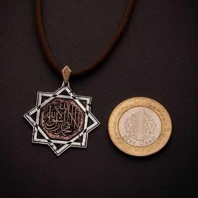 Alparslan Büyük Selçuklu Kolye - Sekiz Köşeli Yıldız