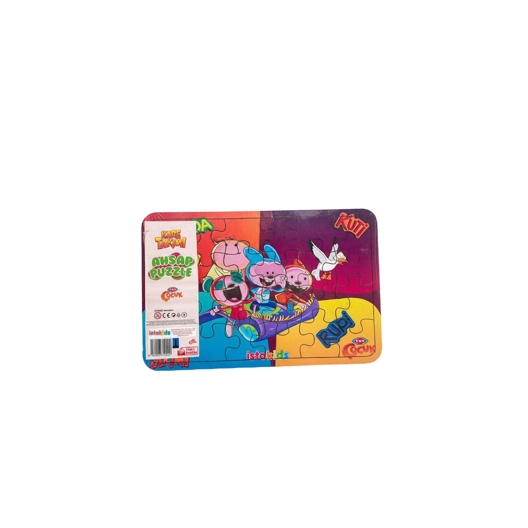 Kare Takımı Ahşap Puzzle Model 1