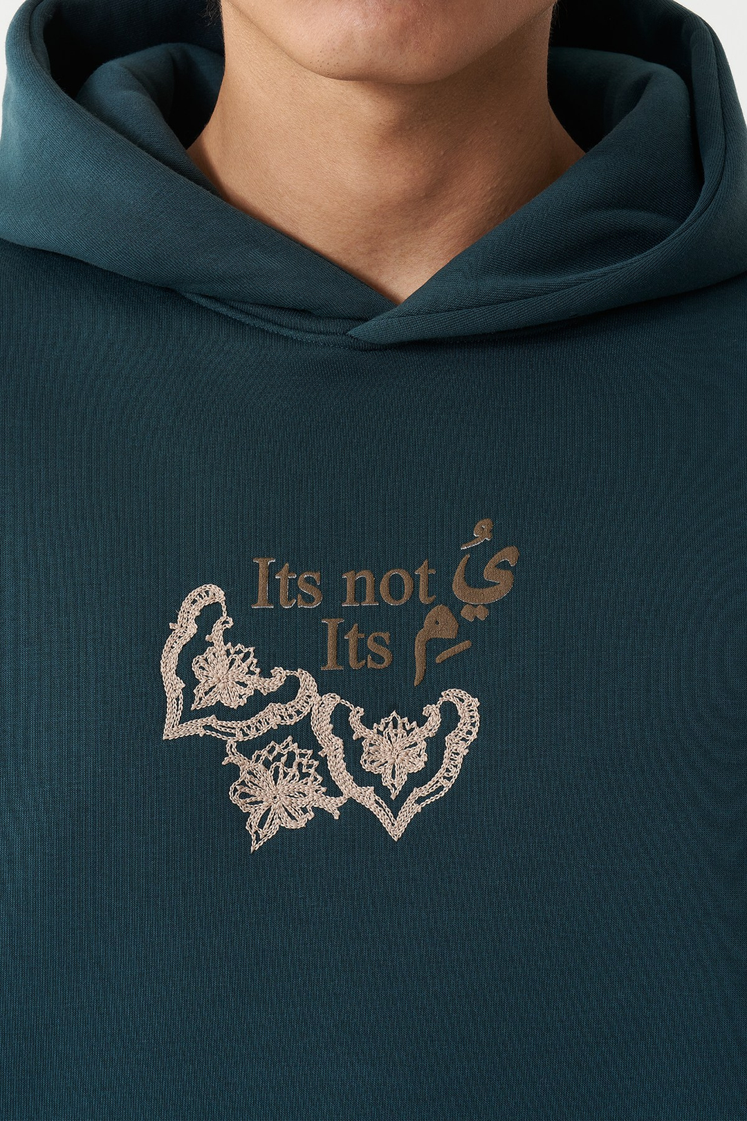 Beyond the Self Oversize Erkek Sweatshirt Forest Yeşili