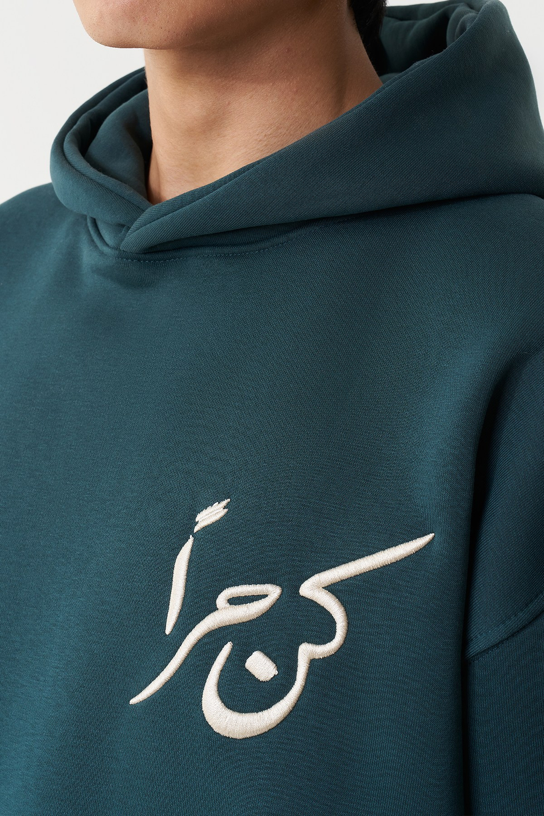 Noble Steed Oversize Erkek Sweatshirt Forest Yeşili