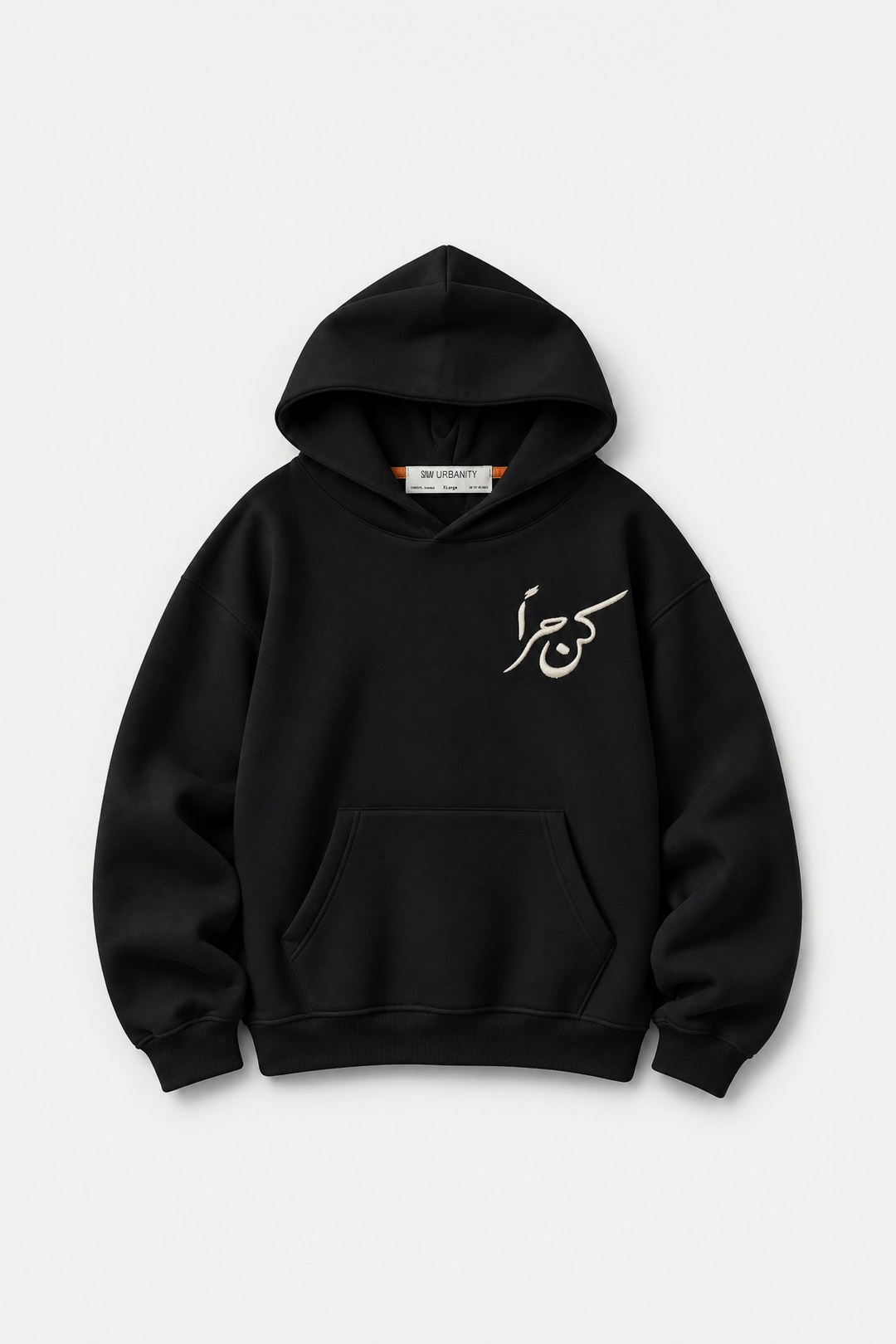 Noble Steed Oversize Erkek Sweatshirt Siyah