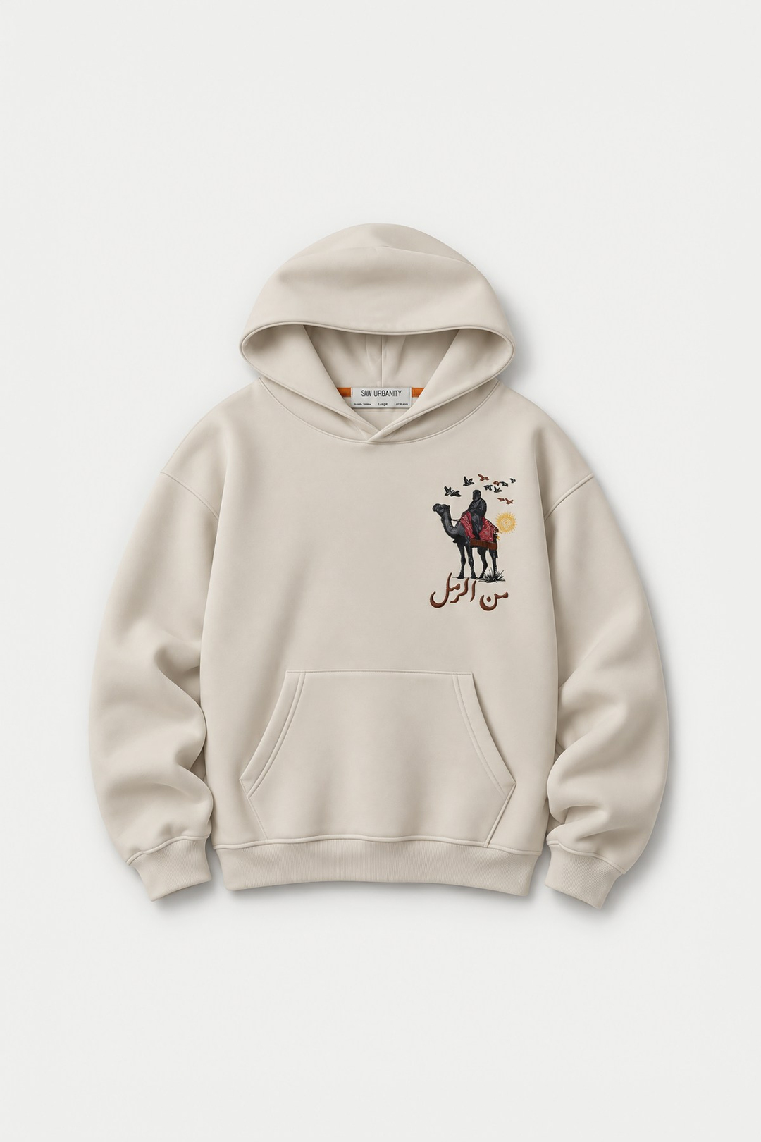 Nomadic Horizon Oversize Erkek Sweatshirt Stone