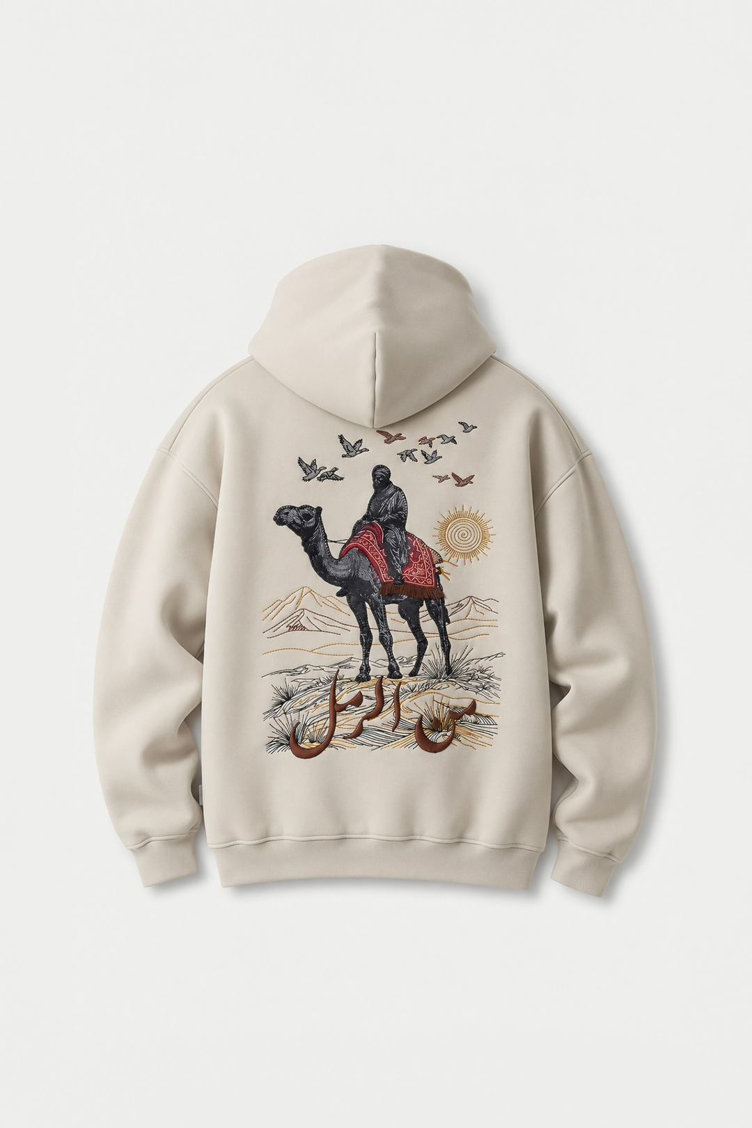 Nomadic Horizon Oversize Erkek Sweatshirt Stone