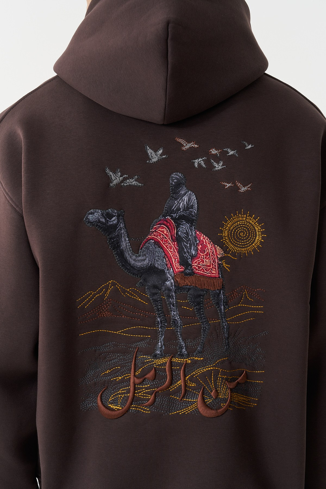 Nomadic Horizon Oversize Erkek Sweatshirt Kahverengi