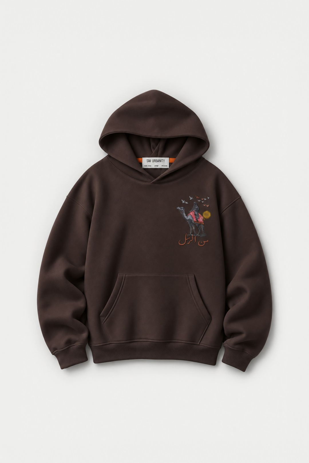 Nomadic Horizon Oversize Erkek Sweatshirt Kahverengi