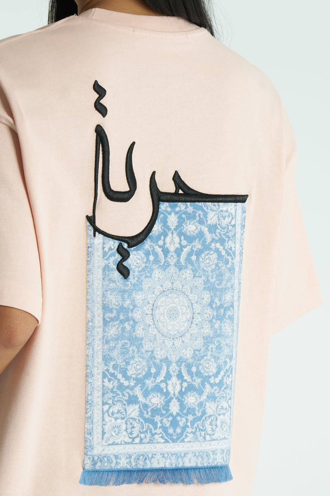 Patience Oversize Kadın Tişört Pembe
