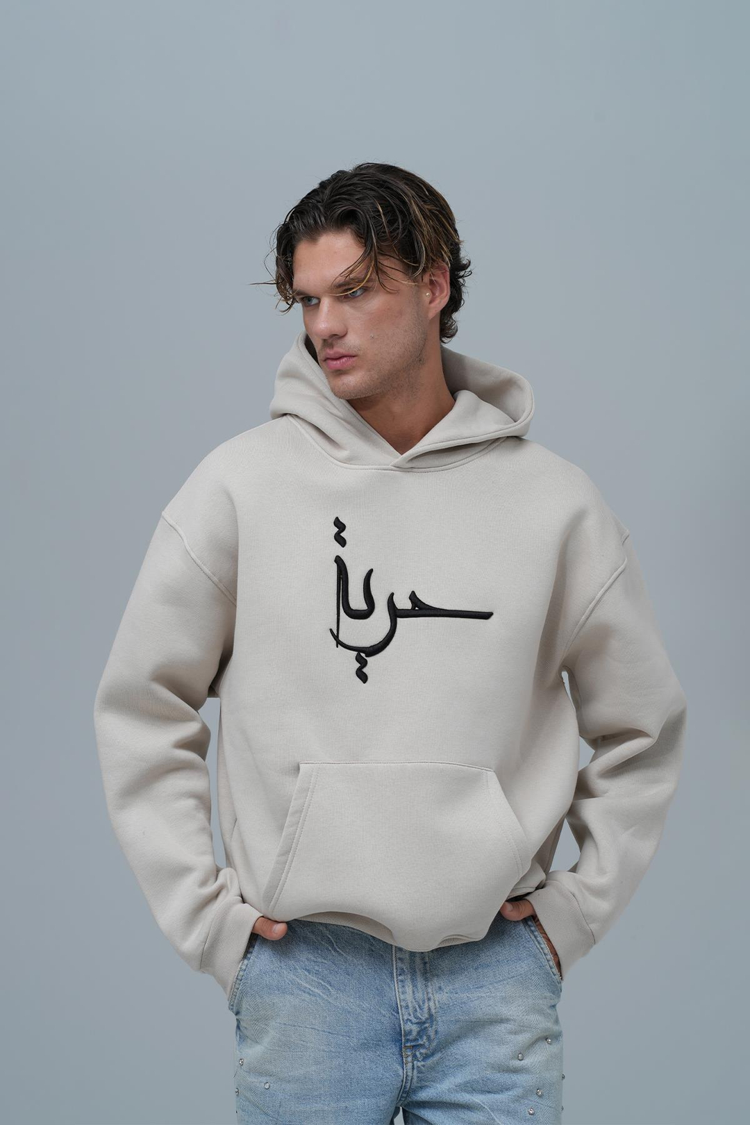 Roots & Freedom Oversize Sweatshirt Erkek Ekru
