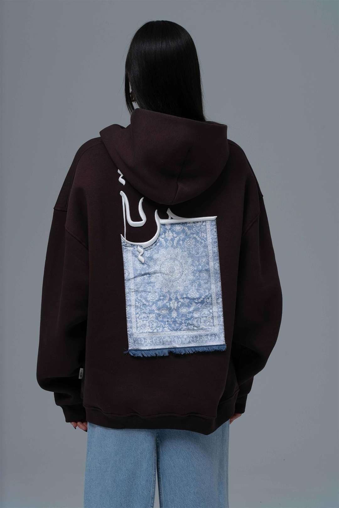Roots & Freedom Oversize Sweatshirt Kadın Kahverengi