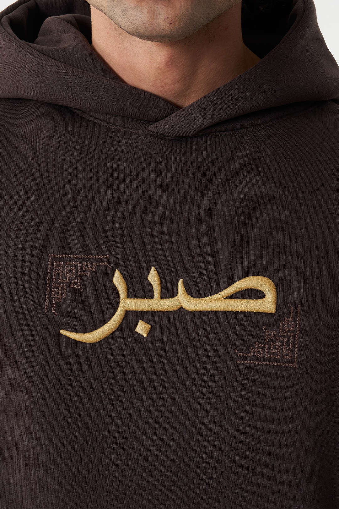 Sabr Heritage Oversize Erkek Sweatshirt Kahverengi