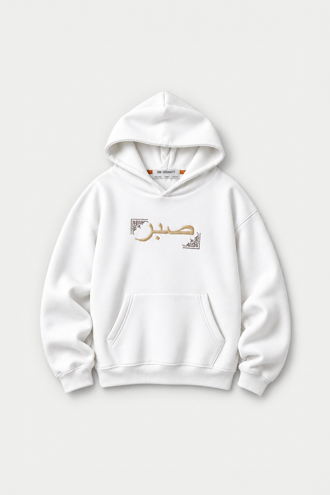 Sabr Heritage Oversize Erkek Sweatshirt Ekru