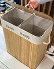 Bambu Çamaşır Kirli Sepeti Çift Bölmeli