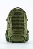ÇANTA TACTICAL 65 LT - 650