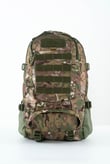 ÇANTA TACTICAL KAMUFLAJ 65 LT - 650