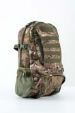 ÇANTA TACTICAL KAMUFLAJ 65 LT - 650