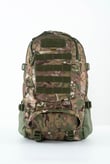 ÇANTA TACTICAL KAMUFLAJ 65 LT - 650