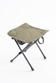 KAMP TABURESİ KATLANIR - UG-0012