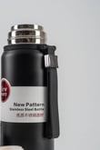 TERMOS 600 ML - 202501