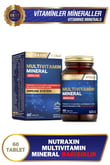 multivitamin-mineral-immune-complex-60-1b7-a0.jpg