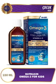 omega-3-for-kids-150-ml-yuksek-dha-ve--16ef-4.jpg