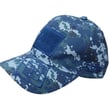 5.11 Tactical Askeri Kep