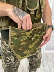 Korumalı Hücum Yeleği Multicam (MULTİCAM)