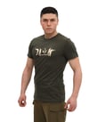 Single Sword Bisiklet Yaka Kısa Kollu Baskılı Kadın&Erkek T-Shirt (HAKİ-XL)