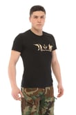 Single Sword Bisiklet Yaka Kısa Kollu Baskılı Kadın&Erkek T-Shirt (SİYAH-XL)
