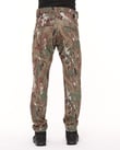 Single Sword Likralı Outdoor Erkek&Kadın Taktik Pantolon (MULTİCAM-34)