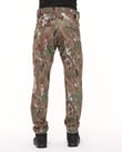 Single Sword Likralı Outdoor Erkek&Kadın Taktik Pantolon (MULTİCAM-40)