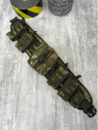 Single Sword Molle Kemer TM-01 (MULTİCAM)