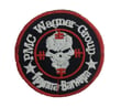 Single Sword Nakış Wagner Patch