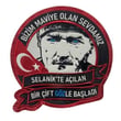 Single Sword Plastik Patch 