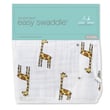 Aden Anais Kolay Kundak/Jungle Jam-Giraffe(S/M)