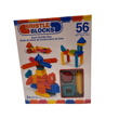 Battat Yapı Oyuncakları - Basic Set - 56 Parça