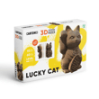 Cartonic 3D Puzzle - LUCKY CAT