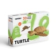 Cartonic 3D Puzzle - TURTLE