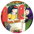 Djeco Dekoratif Puzzle 50 Parça/Snow White